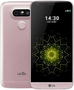 Refurbished LG G5 - Reebelo Ireland