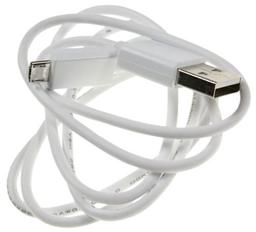 Refurbished LG Micro USB Cable EAD62377927 (Bulk Packaging) - Reebelo Ireland