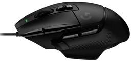 Refurbished Logitech G502 X Wired Gaming Mouse - Reebelo Ireland