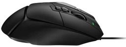 Refurbished Logitech G502 X Wired Gaming Mouse - Reebelo Ireland