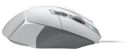 Refurbished Logitech G502 X Wired Gaming Mouse - Reebelo Ireland