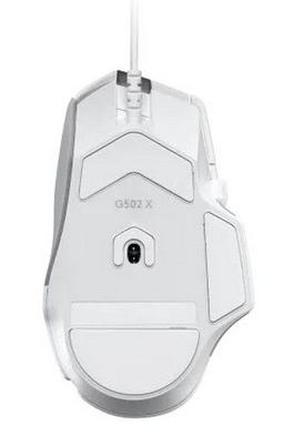 Refurbished Logitech G502 X Wired Gaming Mouse - Reebelo Ireland