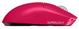 Refurbished Logitech G Pro X SUPERLIGHT 2 Wireless Gaming Mouse - Reebelo Ireland