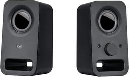 Refurbished Logitech Z150 Stereo Sound Speakers - Reebelo Ireland