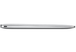 Refurbished MacBook (Early 2015) 12-inch - Reebelo Ireland