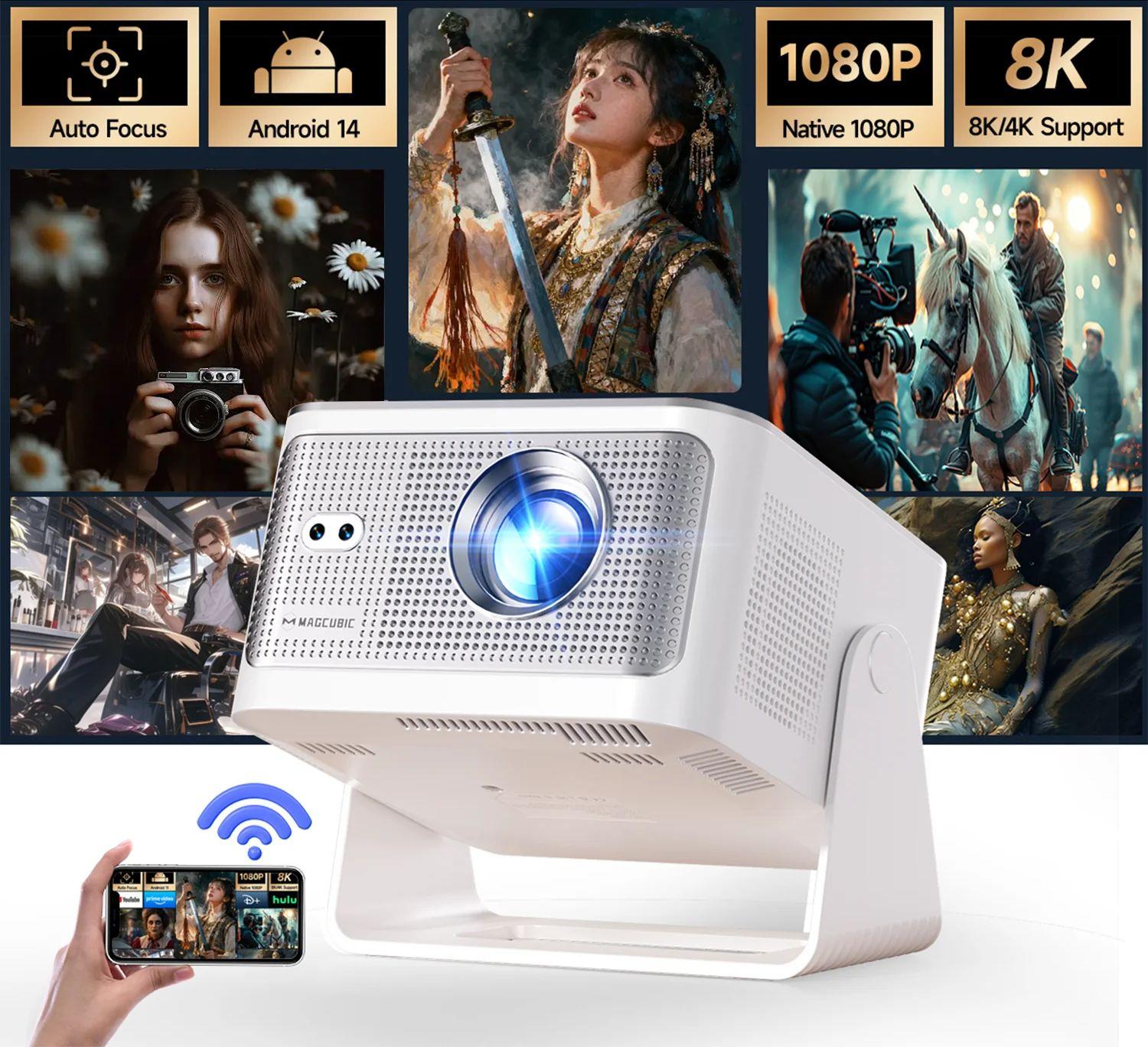 Refurbished Magcubic HY350Max Smart Portable Projector - Reebelo Ireland