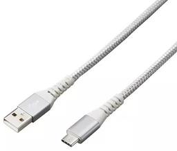 Refurbished Member's Mark Micro USB Power Kit - Reebelo Ireland