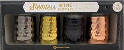 Refurbished Member's Mark Stemless Wine Tumblers 12 oz (Pack of 4) - Reebelo Ireland
