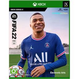 Refurbished Microsoft Xbox Series X FIFA 22 - Reebelo Ireland