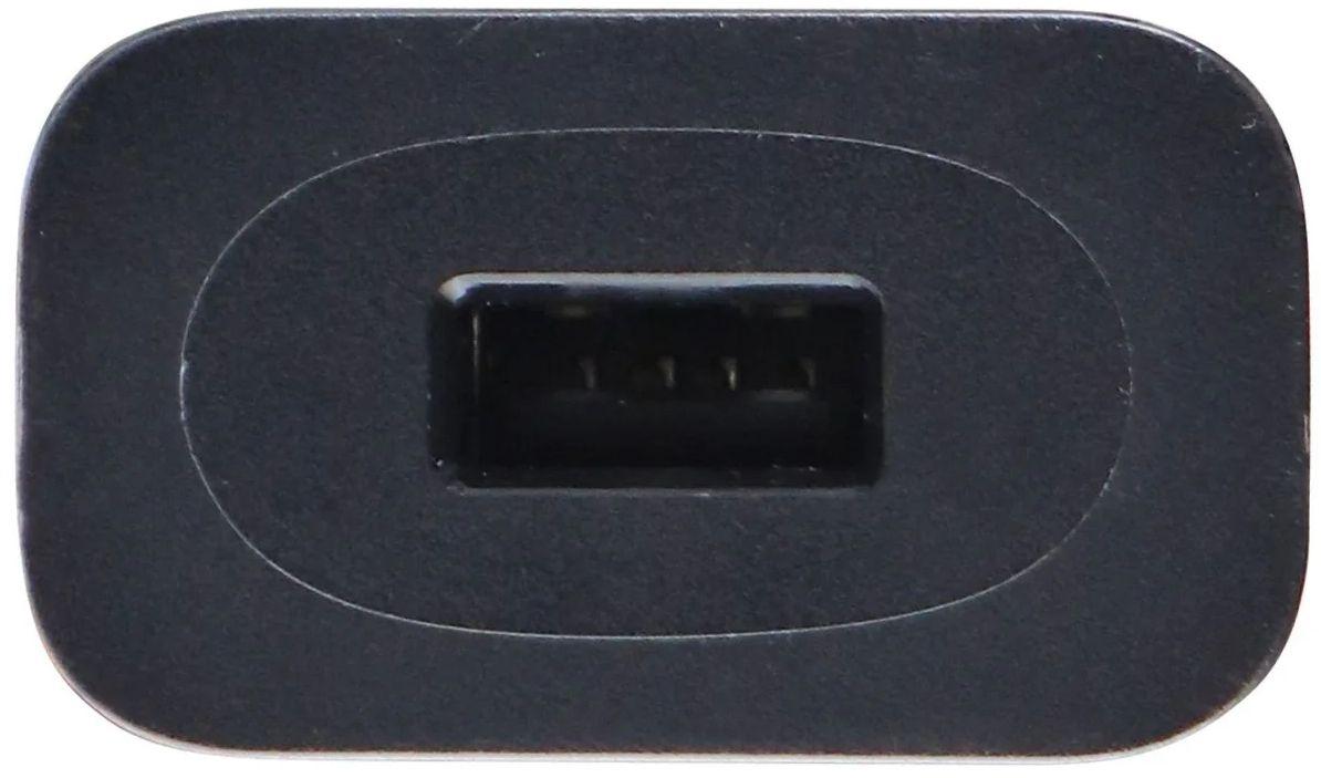 Refurbished Motorola AC Power Supply Wall Adapter/Charger (MC-101) - Reebelo Ireland