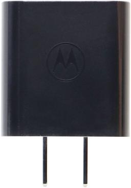 Refurbished Motorola AC Power Supply Wall Adapter/Charger (MC-101) - Reebelo Ireland