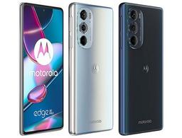 Refurbished Motorola Edge 30 Pro - Reebelo Ireland