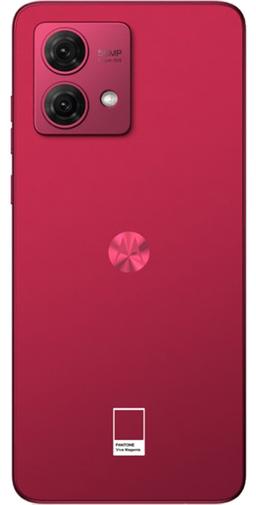 Refurbished Motorola Moto G84 - Reebelo Ireland