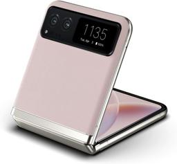 Refurbished Motorola Razr (2023) - Reebelo Ireland