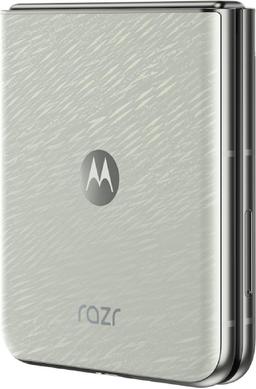 Refurbished Motorola Razr (2025) - Reebelo Ireland