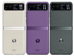 Refurbished Motorola Razr 40 - Reebelo Ireland