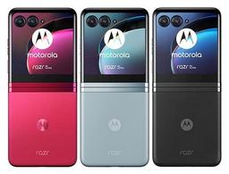 Refurbished Motorola Razr+ (2023) - Reebelo Ireland