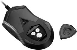 Refurbished MSI Clutch GM08 Gaming Mouse - Reebelo Ireland