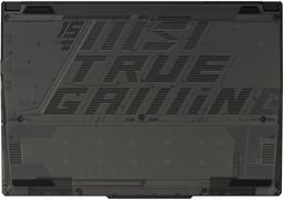 Refurbished MSI Cyborg 15 A13VE Gaming Laptop 15.6" - Reebelo Ireland