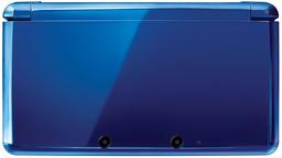 Refurbished Nintendo 3DS Handheld Gaming Console - Reebelo Ireland