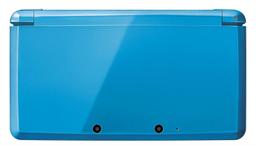 Refurbished Nintendo 3DS Handheld Gaming Console - Reebelo Ireland