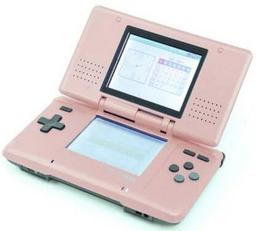 Refurbished Nintendo DS Handheld Gaming Console - Reebelo Ireland