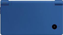 Refurbished Nintendo DSi Handheld Gaming Console - Reebelo Ireland