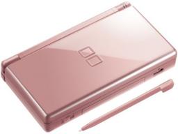 Refurbished Nintendo DS Lite Handheld Gaming Console - Reebelo Ireland