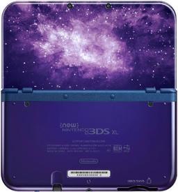 Refurbished Nintendo New 3DS XL Handheld Gaming Console - Reebelo Ireland