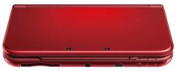 Refurbished Nintendo New 3DS XL Handheld Gaming Console - Reebelo Ireland