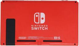 Refurbished Nintendo Switch V2 Handheld Gaming Console ONLY - Reebelo Ireland