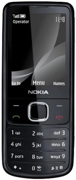 Refurbished Nokia 6700 Classic - Reebelo Ireland