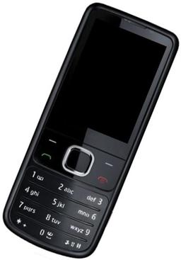 Refurbished Nokia 6700 Classic - Reebelo Ireland