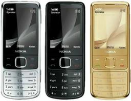 Refurbished Nokia 6700 Classic - Reebelo Ireland