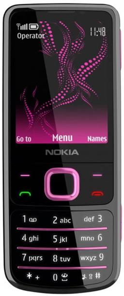 Refurbished Nokia 6700 Classic - Reebelo Ireland