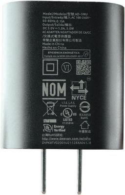 Refurbished Nokia Single USB Wall Charger AC Adapter (AD-5WU) - Reebelo Ireland