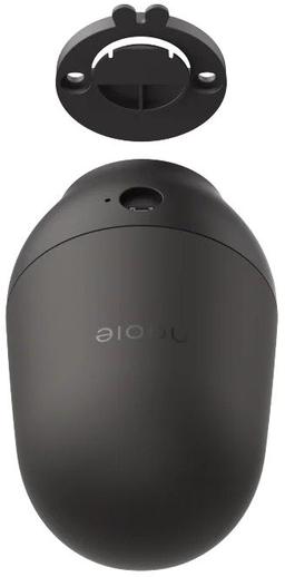 Refurbished Nooie 360 Cam 2 - Reebelo Ireland