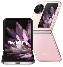 Refurbished OPPO Find N3 Flip - Reebelo Ireland