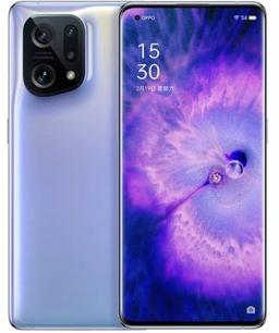 Refurbished Oppo Find X5 - Reebelo Ireland