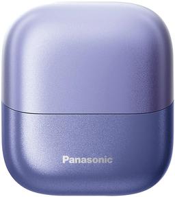Refurbished Panasonic ES-CM3A Compact 3-Blade High Speed Shaver - Reebelo Ireland