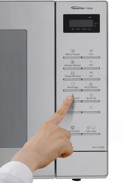 Refurbished Panasonic NN-ST69QS 32L 1100W Inverter Microwave - Reebelo Ireland