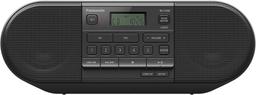 Refurbished Panasonic RX-D500 Powerful & Portable CD Radio - Reebelo Ireland