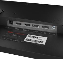 Refurbished Pixio PX243 Gaming Monitor 24" - Reebelo Ireland