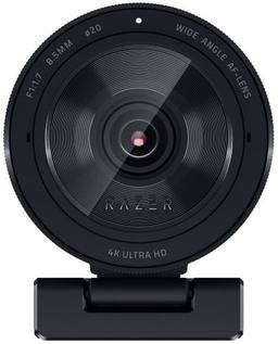 Refurbished Razer Kiyo Pro Ultra 4K Webcam - Reebelo Ireland