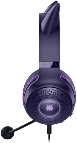 Refurbished Razer Kraken Kitty Edition V2 Wired Gaming Headset - Reebelo Ireland