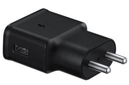 Refurbished Samsung EP-TA200 15W Travel Adapter - Reebelo Ireland
