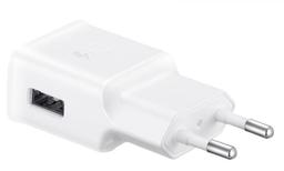 Refurbished Samsung EP-TA200 15W Travel Adapter - Reebelo Ireland