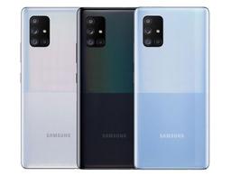 Refurbished Samsung Galaxy A71 (5G) - Reebelo Ireland