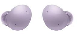 Refurbished Samsung Galaxy Buds2 - Reebelo Ireland