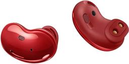 Refurbished Samsung Galaxy Buds Live - Reebelo Ireland